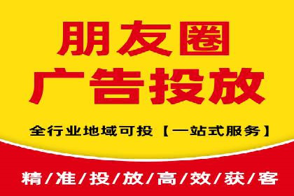 百度SEM案例：如何提高广告投放效果