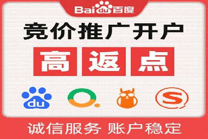 今日头条广告案例：如何提高点击率
