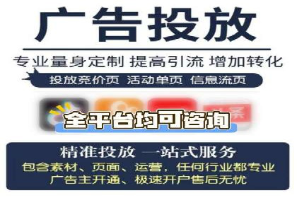 行业头部企业SEM优化经验分享：如何提高点击率
