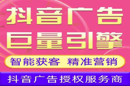 不同规模企业百度竞价花费对比：案例分享